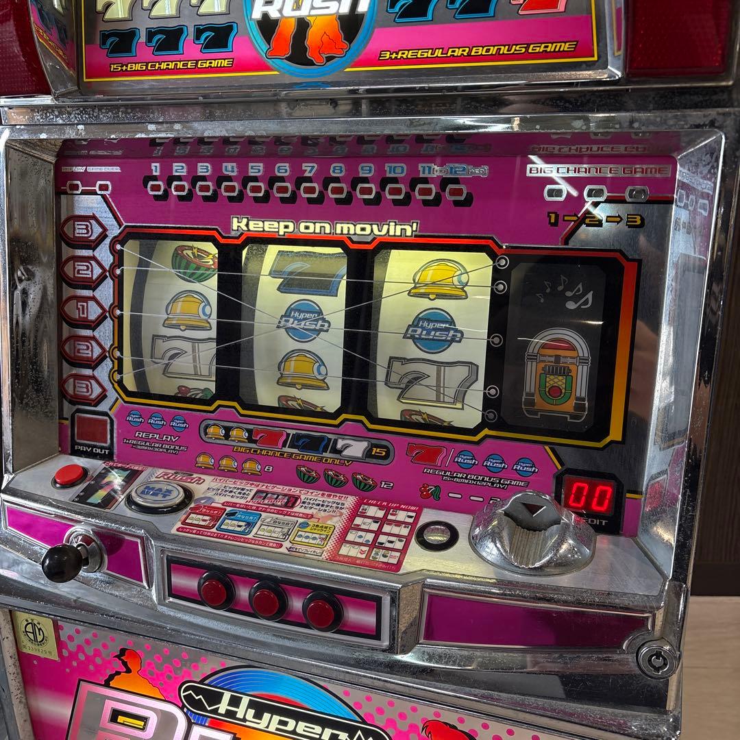 ア*ラ様 Hyper Rush スロットマシン ハイパーラッシュ