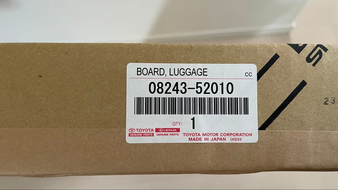 トヨタ　シエンタ　ラゲージトレイ　170系　新品未使用