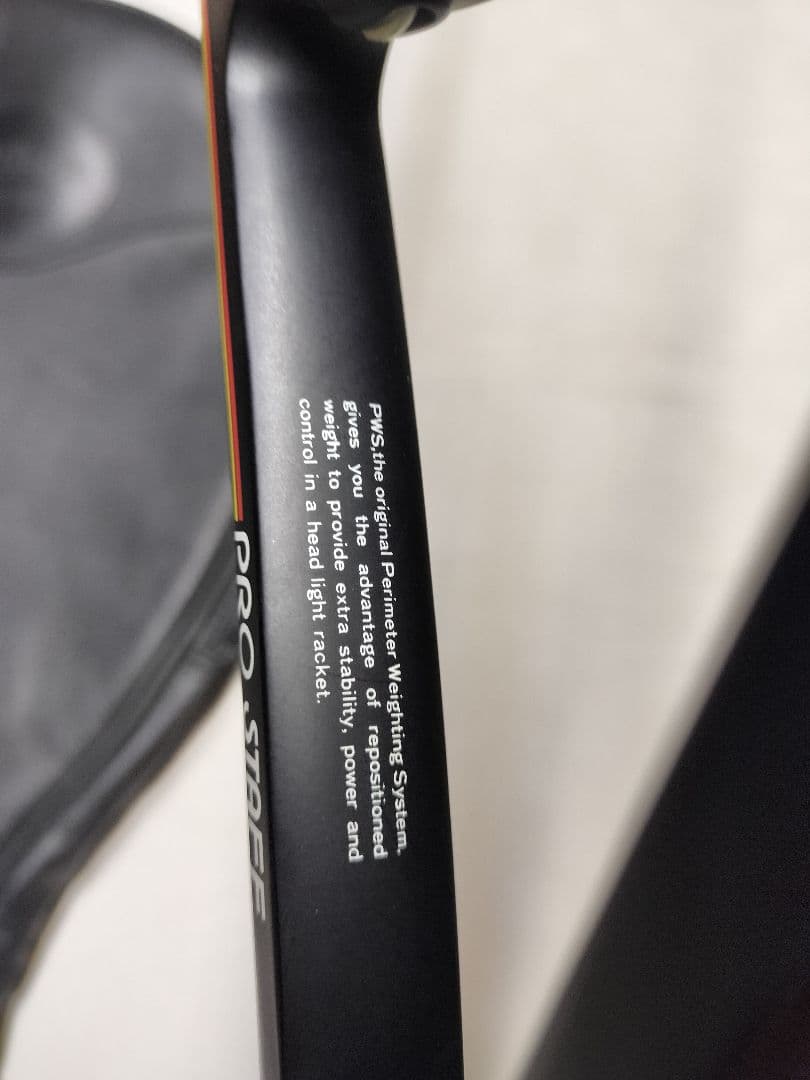 Wilson Pro Staff テニスラケット＋オマケラケット