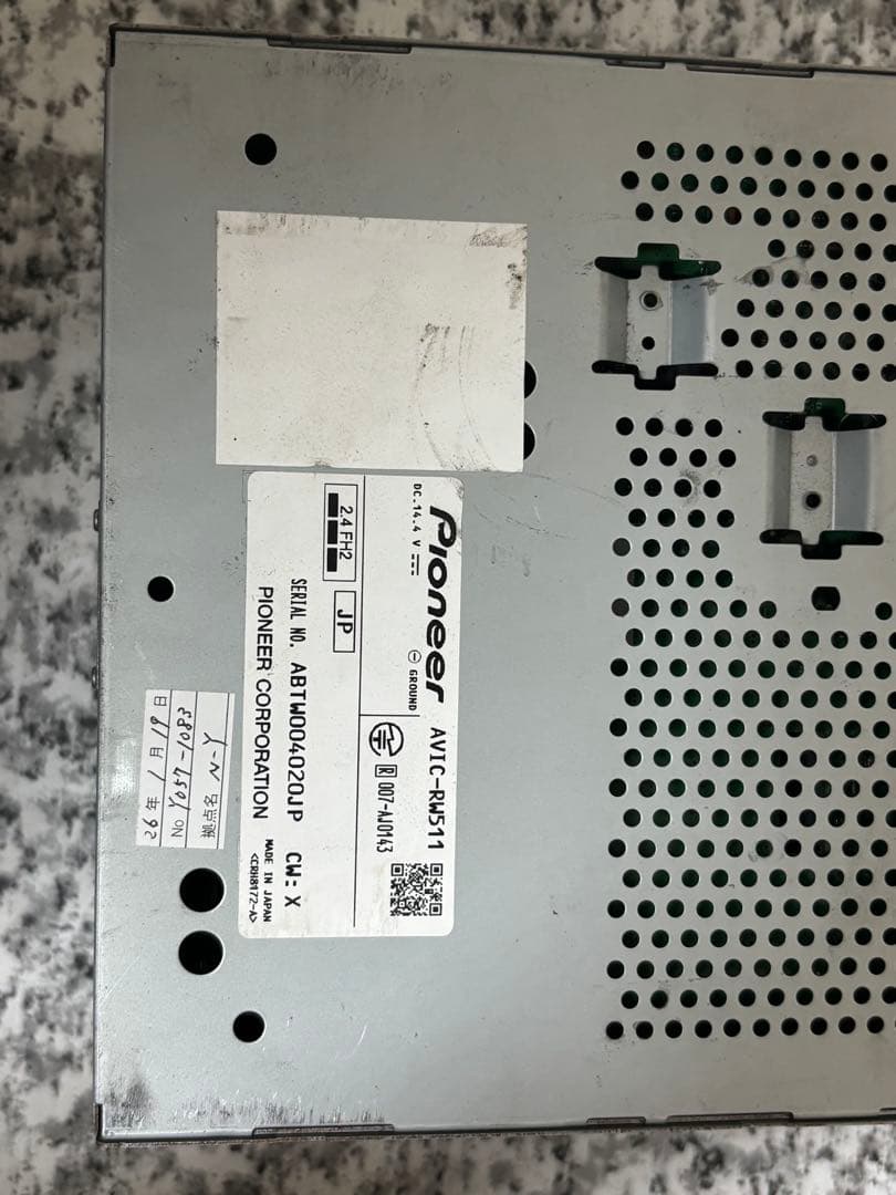 カロッツェリアAVIC-RW511地図2020