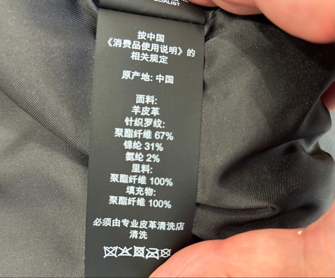 COACH ブラック レザー スタジャン S