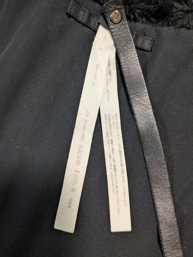 専用【 wjk 】N3B（ M size ）