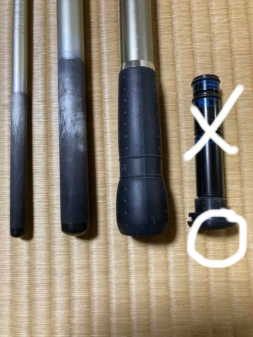 リョービプロスカイヤー33-405投げ竿