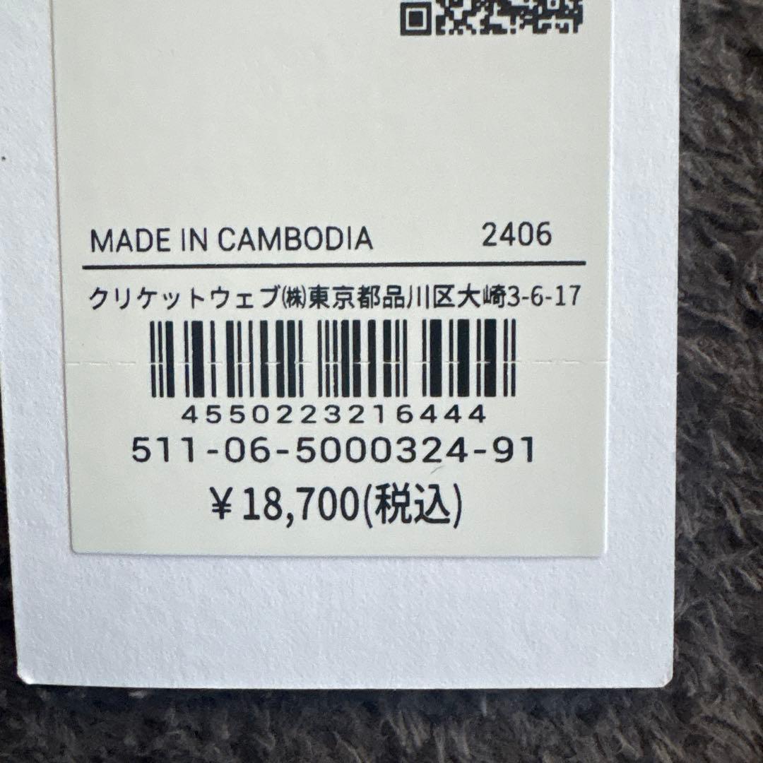 トプカピ　お財布　北欧暮らしの道具店