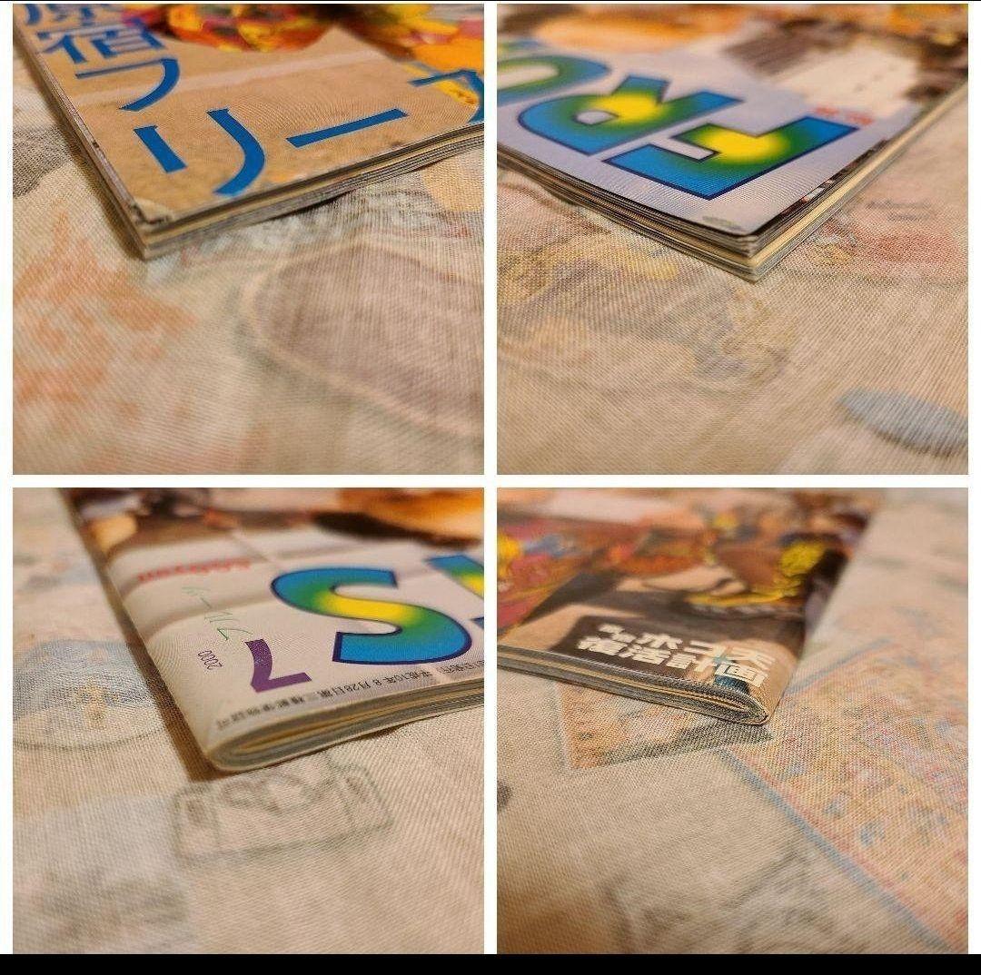 【FRUiTS】No.36 / 雑誌 フルーツ / 2000年7月