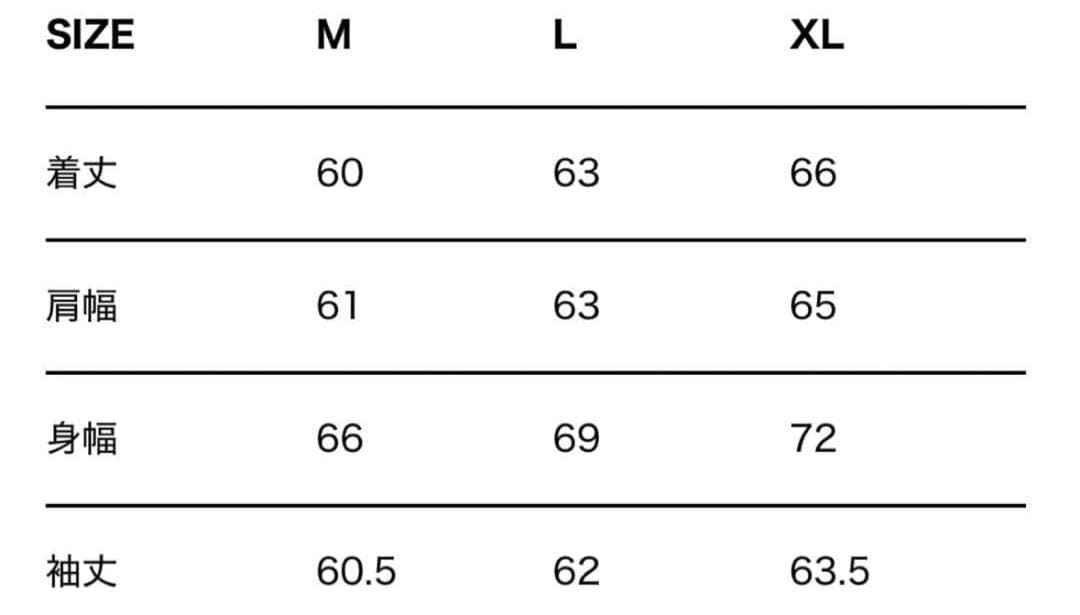 GDC ヒステリックグラマー STADIUM JUMPER スタジャン キムタク