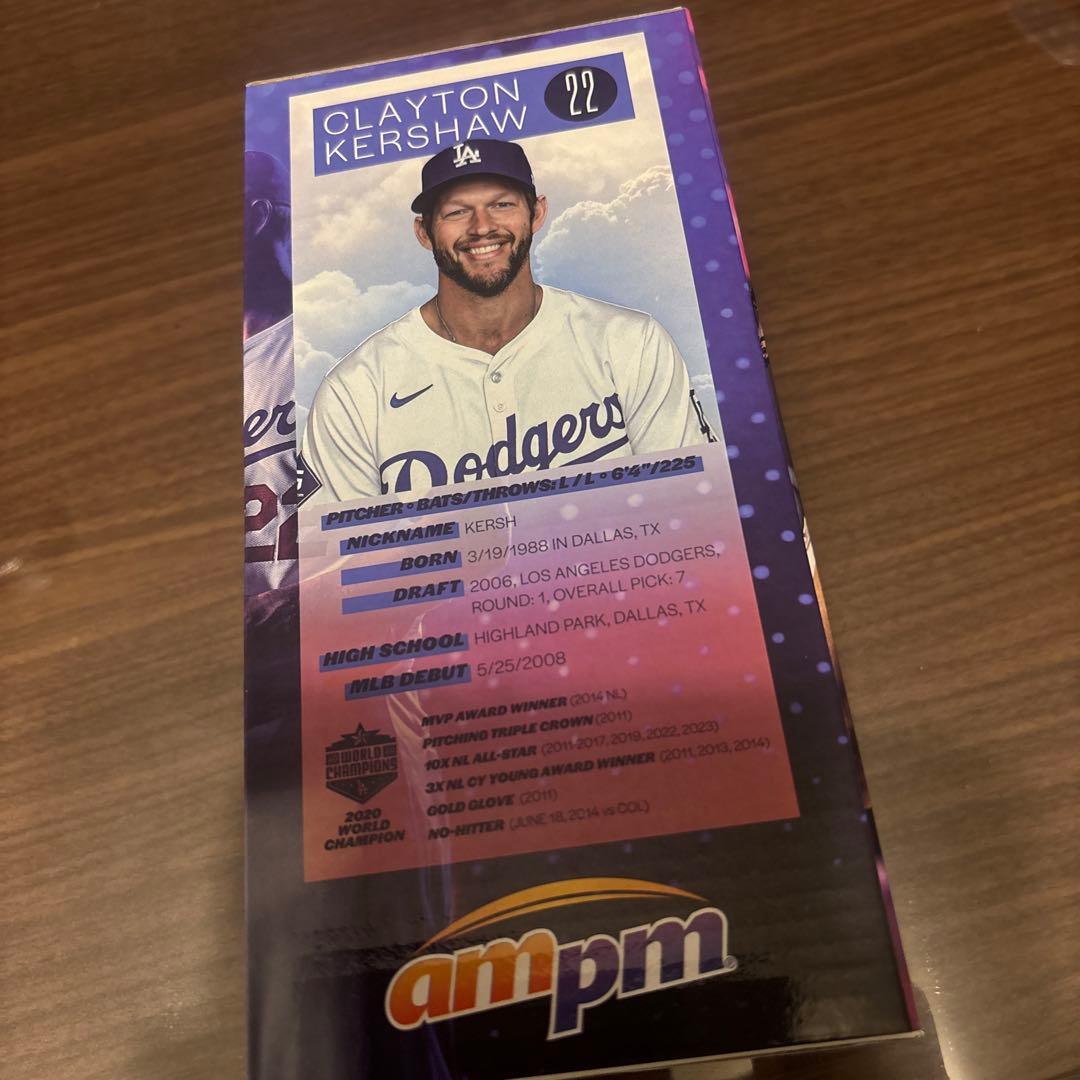 Clayton Kershaw フィギュア Dodgers 22