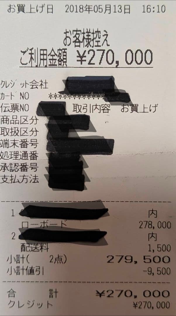 Chitano 木製 テレビ台 ウォールナット