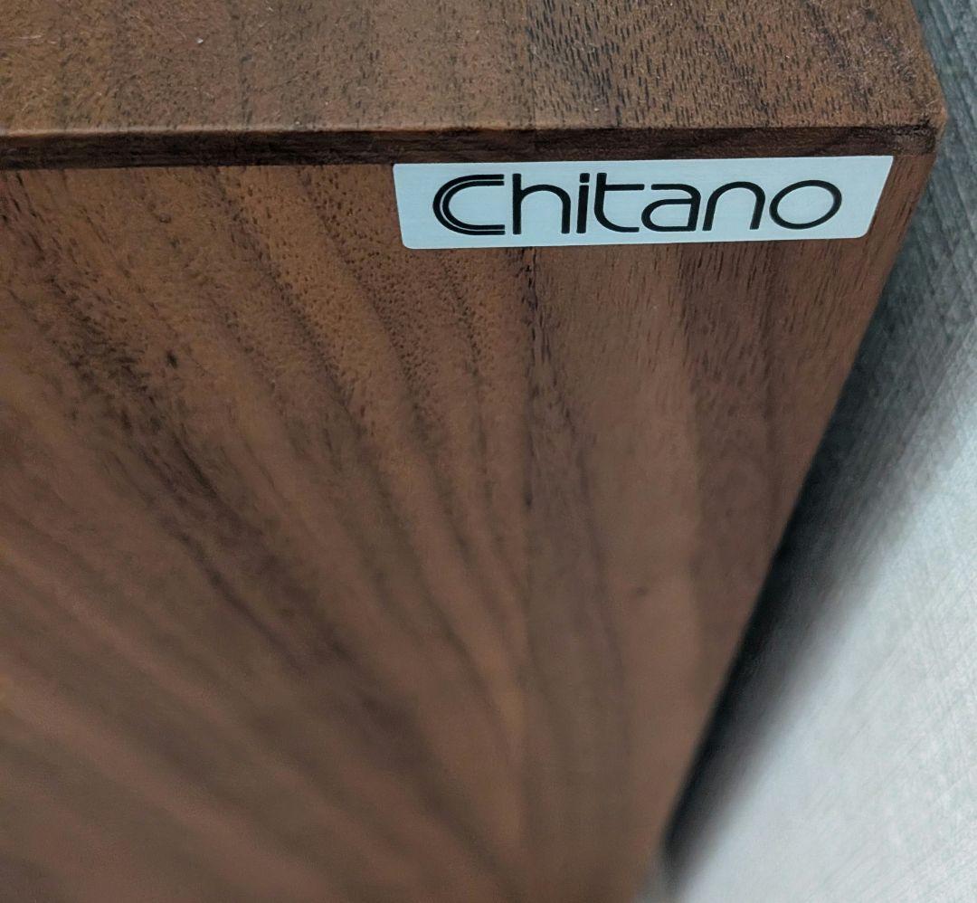 Chitano 木製 テレビ台 ウォールナット