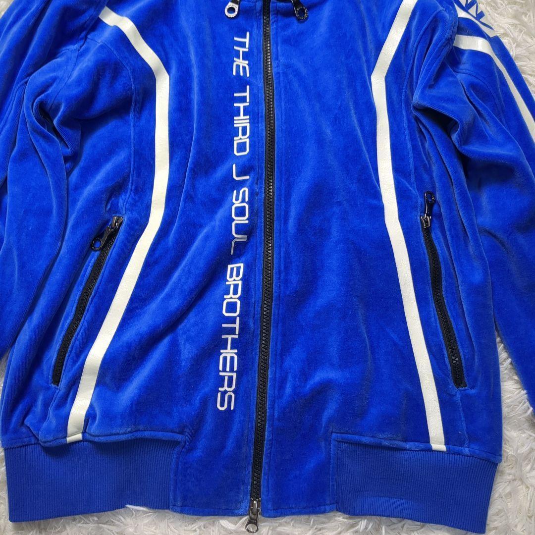 【美品✨24karats exile✨S】ジャージ 上下 ベロア セットアップ