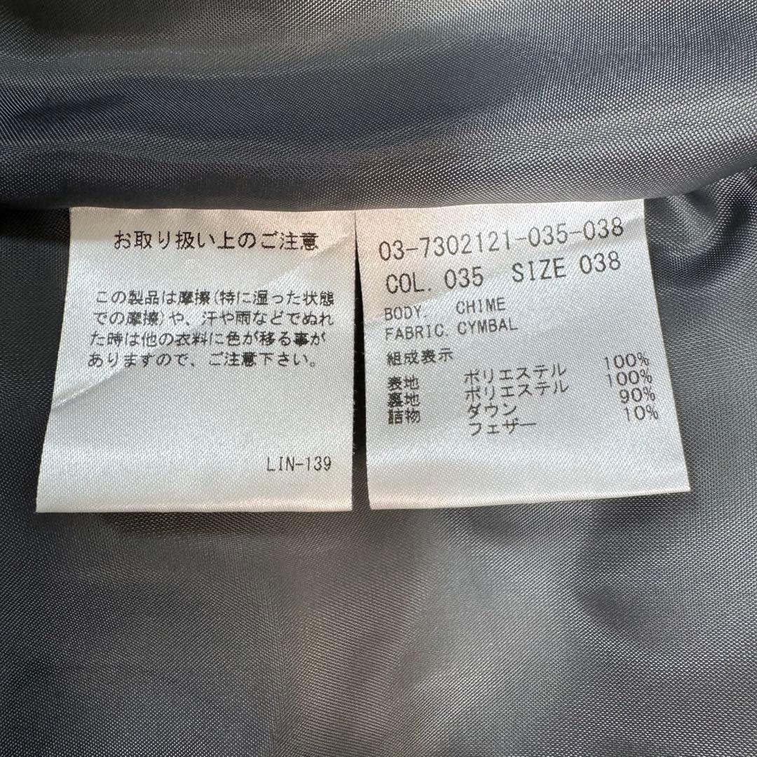 【美品】Theory luxeセオリーリュクス ダウンベスト グレー 38