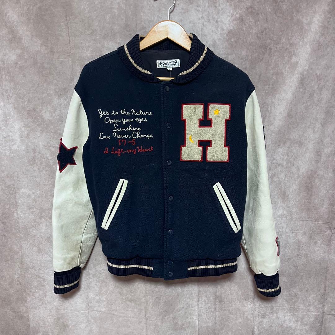 【廃盤入手困難】ハリラン HIGH STANDARD ヴィンテージ本革スタジャン