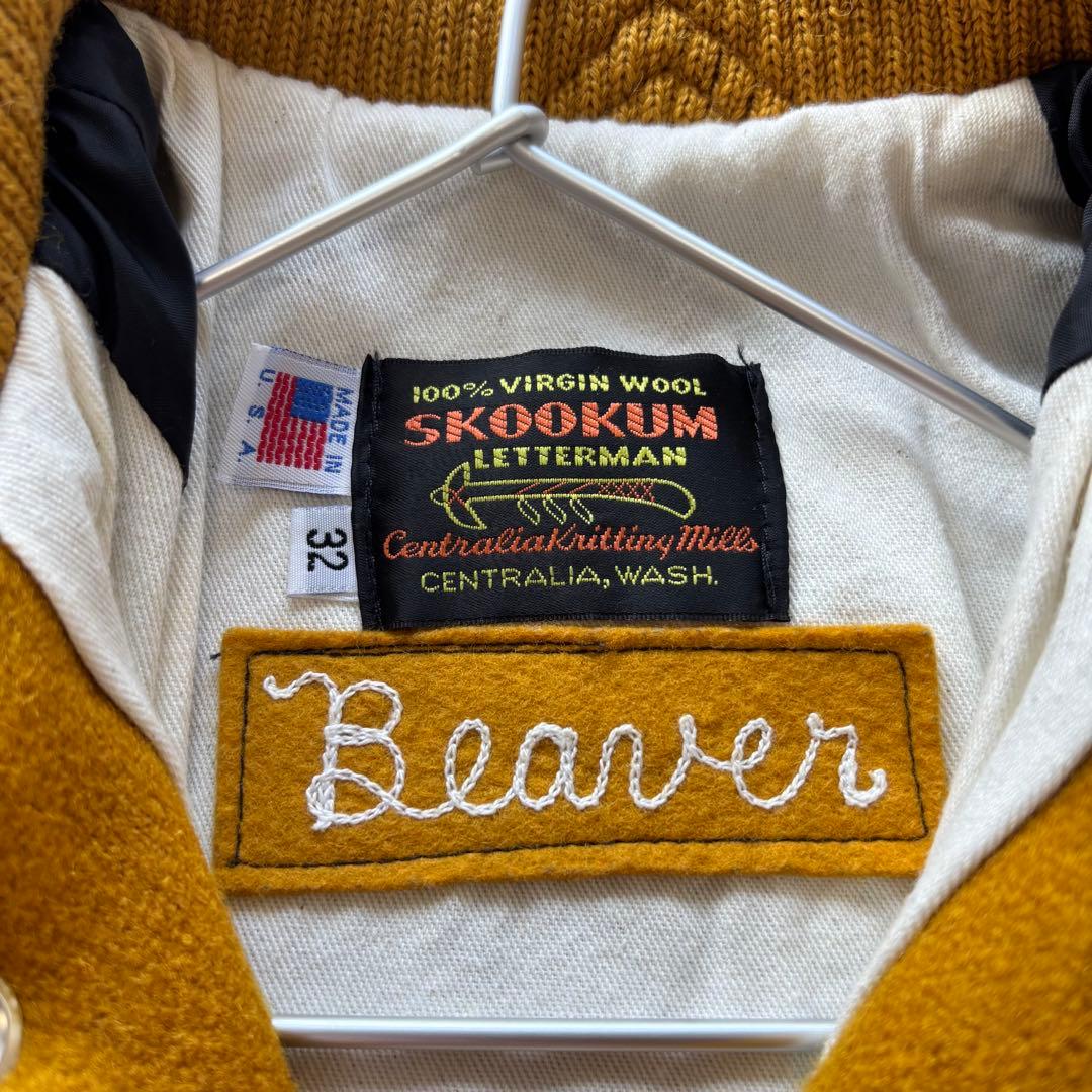 SKOOKUM スクーカム ビームス別注　アワードジャケット ロングスタジャン