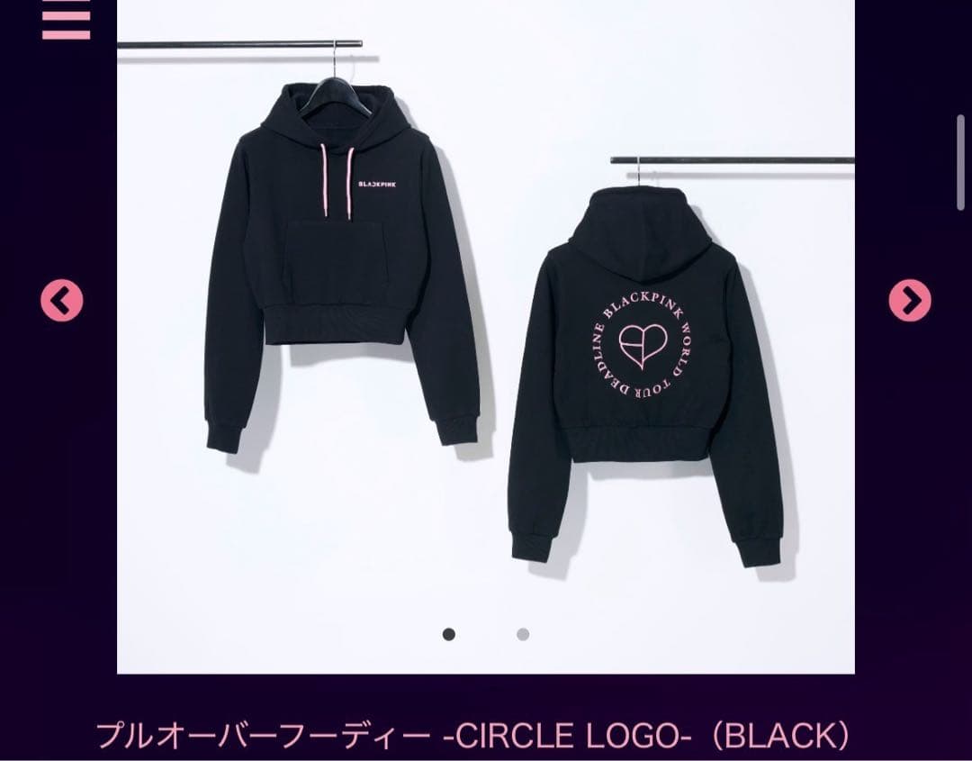 ❤︎❤︎❤︎ さん専用　BLACKPINK DEADLINE プルオーバーフーディー