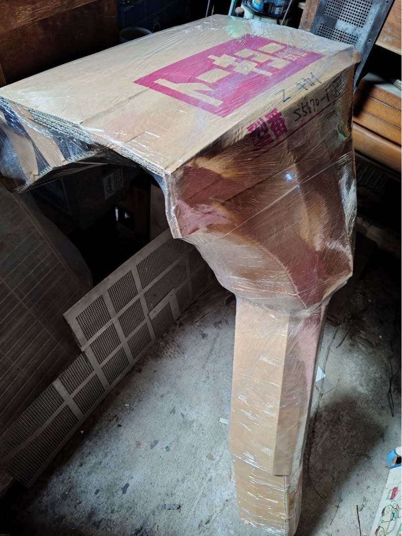 z1z2トーキョー鉄管機械曲げ　282　5670-1 2本セット