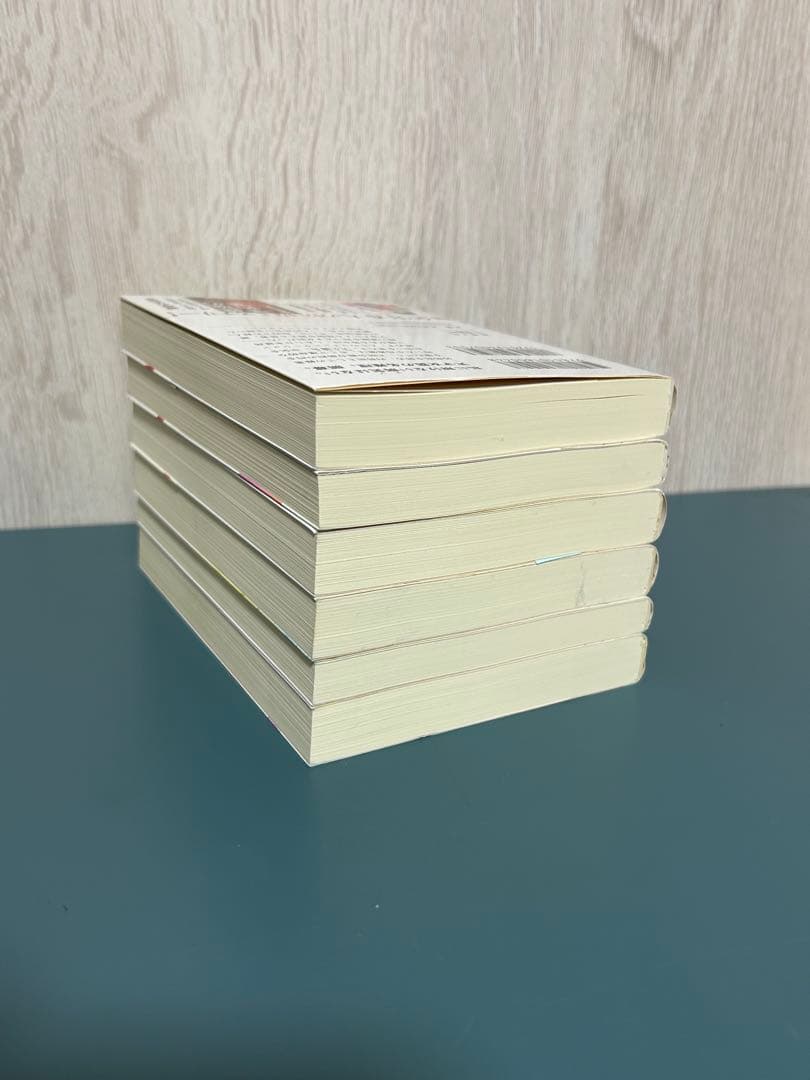 り*う様 直筆サイン本2冊『天久鷹央の推理カルテ（知念実希人）』シリーズ 全18