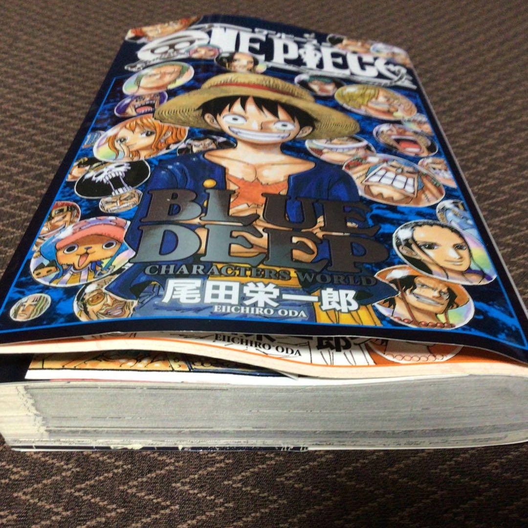 ONE PIECE 全巻セット(1〜103巻)+73巻+BLUEDEEP