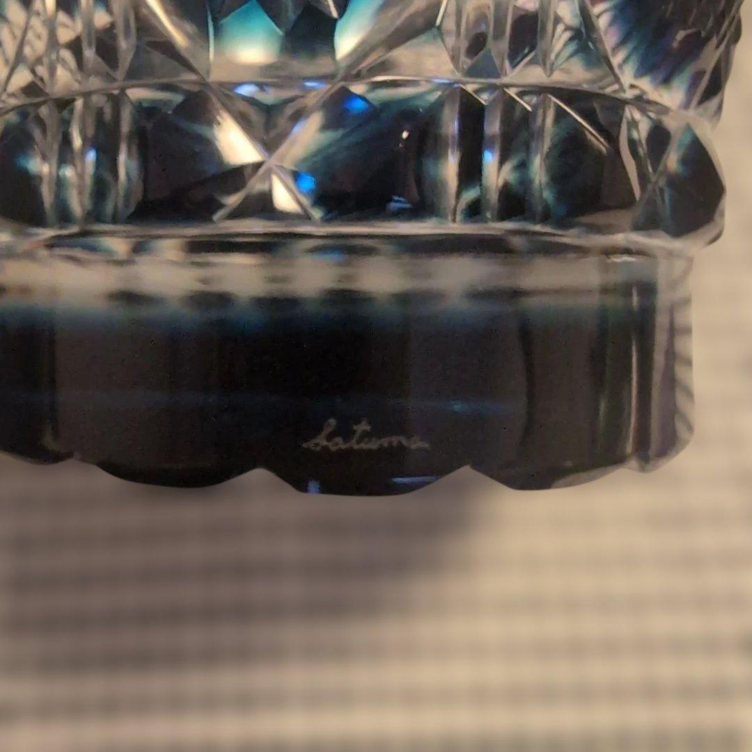 薩摩切子 タンブラー