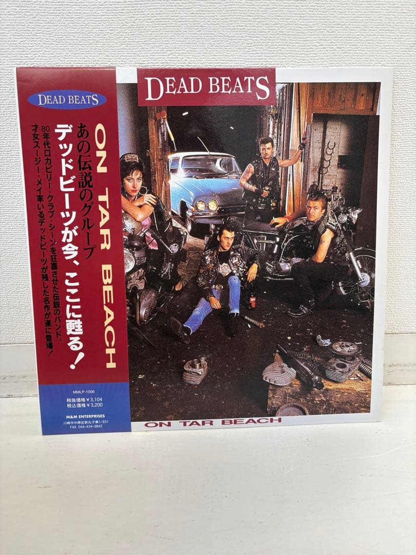 DEAD BEATS ON TAR BEACH 国内盤レコード