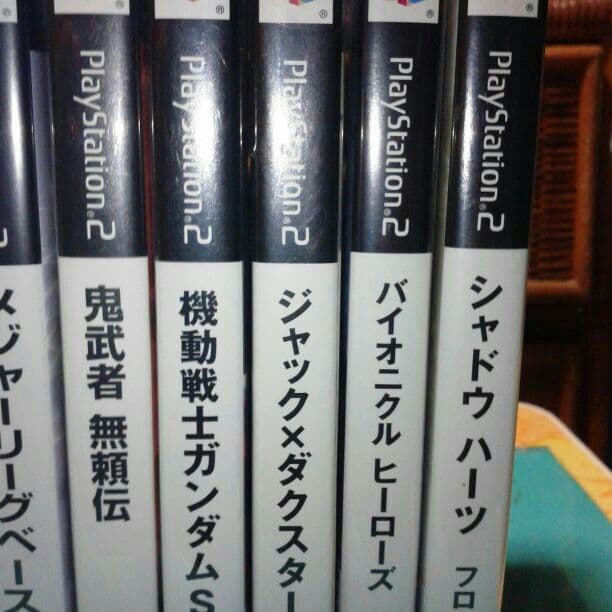 プレステ2ゲームソフト一本400円！！