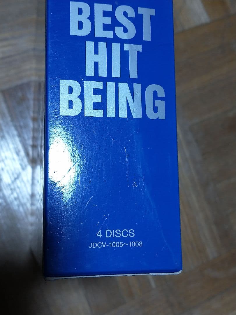 邦楽 BEST HIT BEING