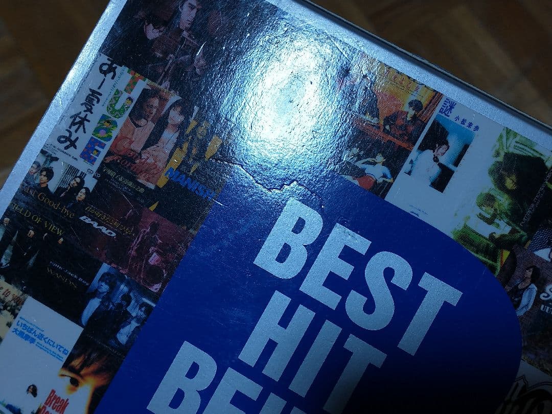 邦楽 BEST HIT BEING