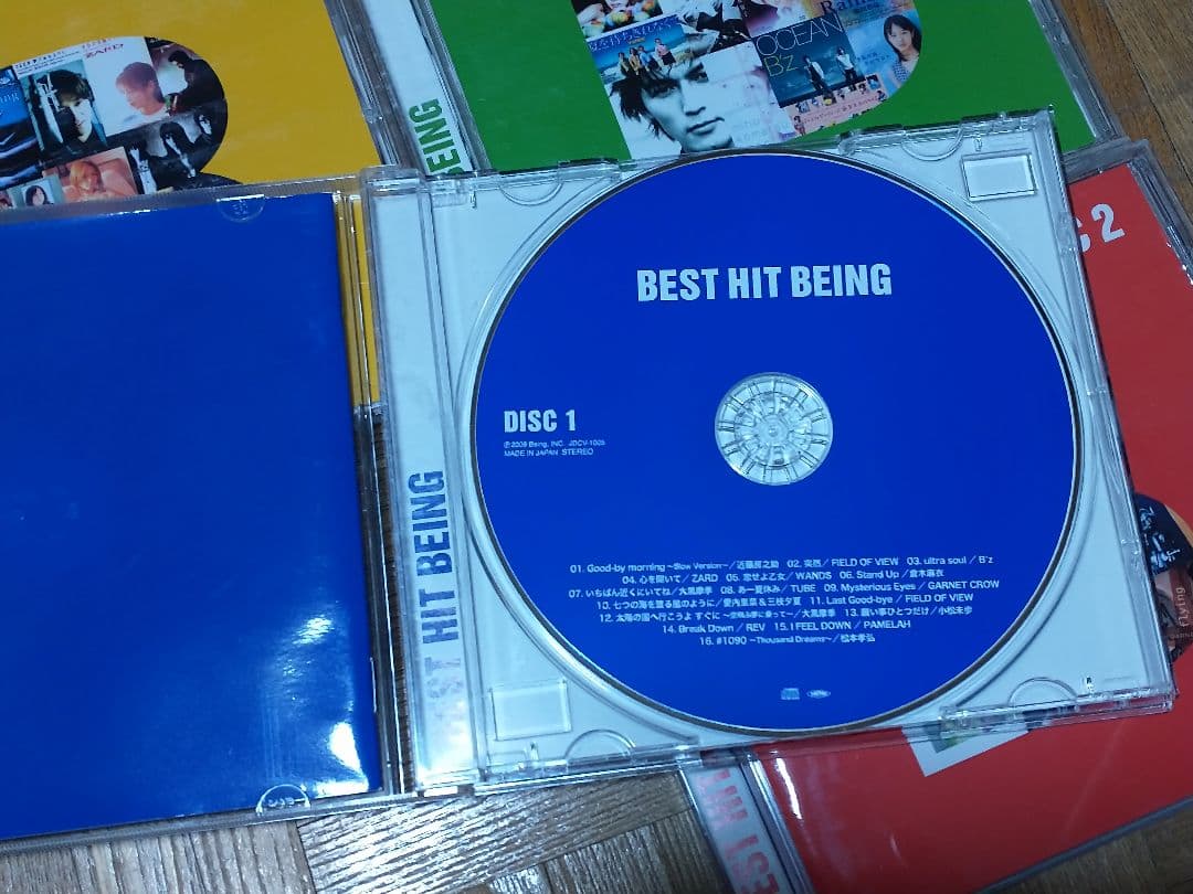 邦楽 BEST HIT BEING