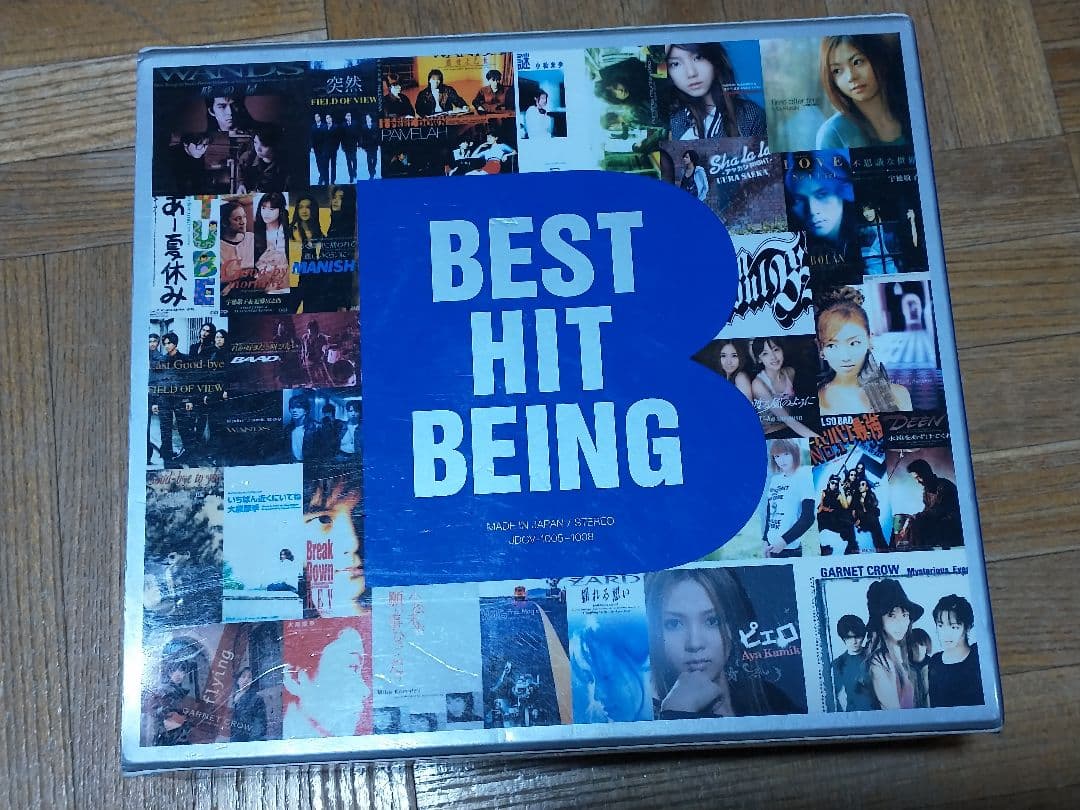 邦楽 BEST HIT BEING