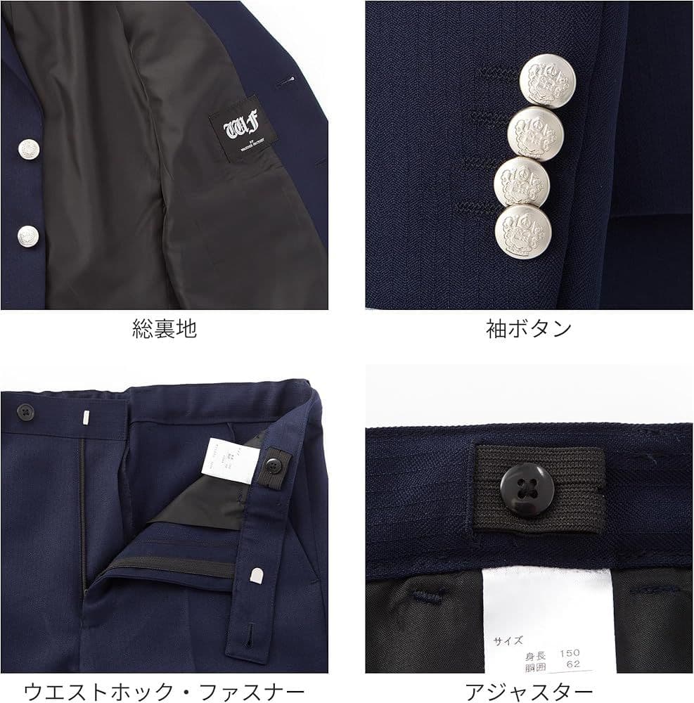 WANDER FACTORY スーツ フォーマル 男の子卒業式6点セット160A