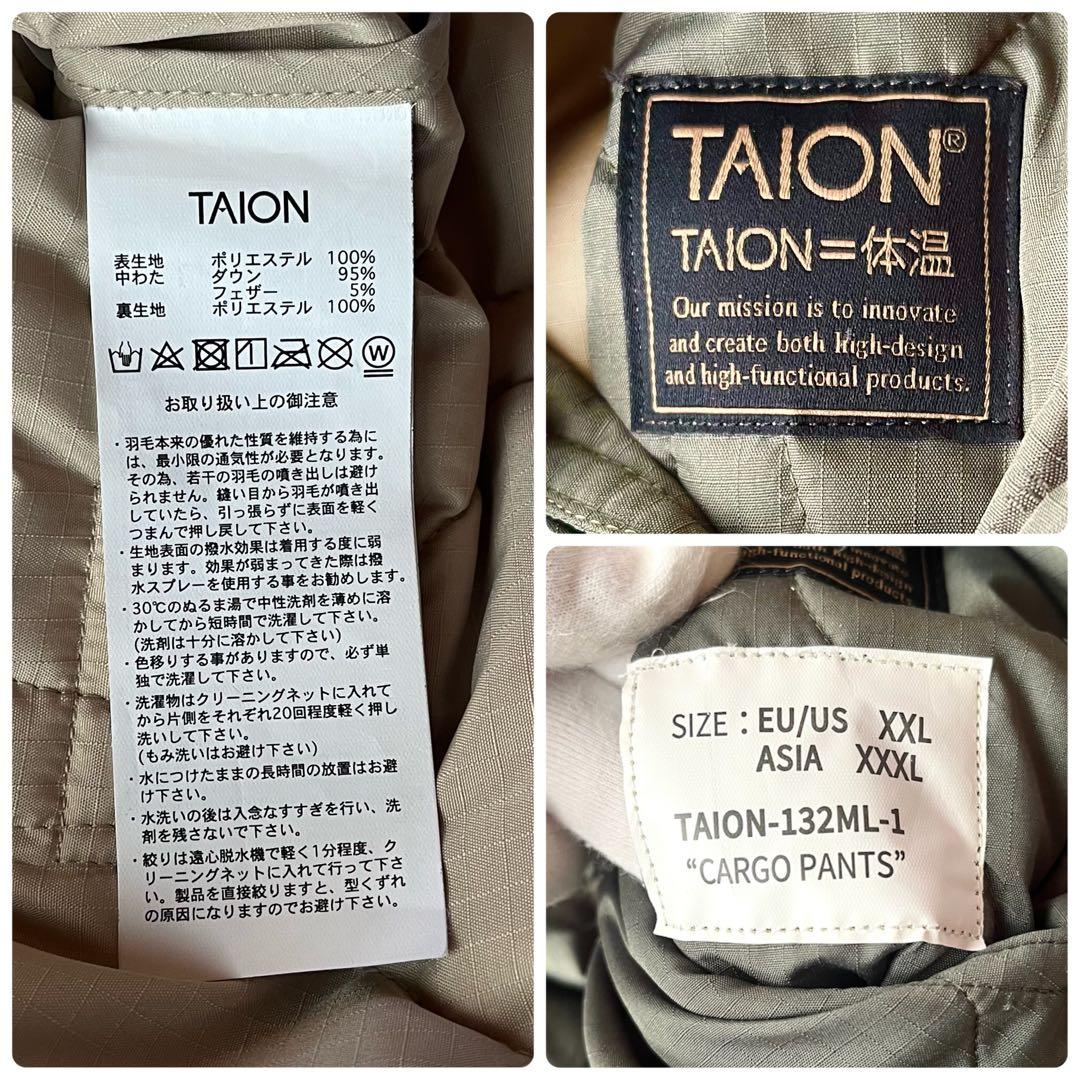 未使用級☆TAION ミリタリーライン カーゴダウンパンツ カーキ XXL 撥水