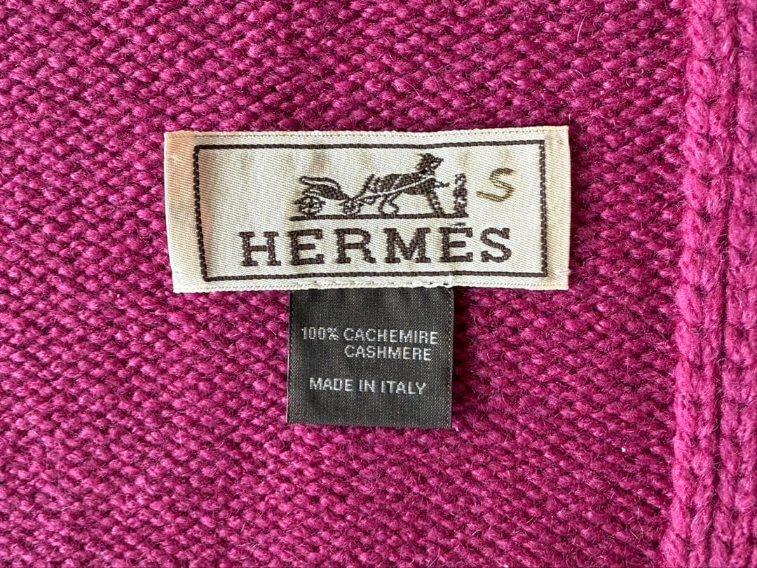 エルメス Hermés メンズ マフラー 新品未使用　訳あり(セール品)