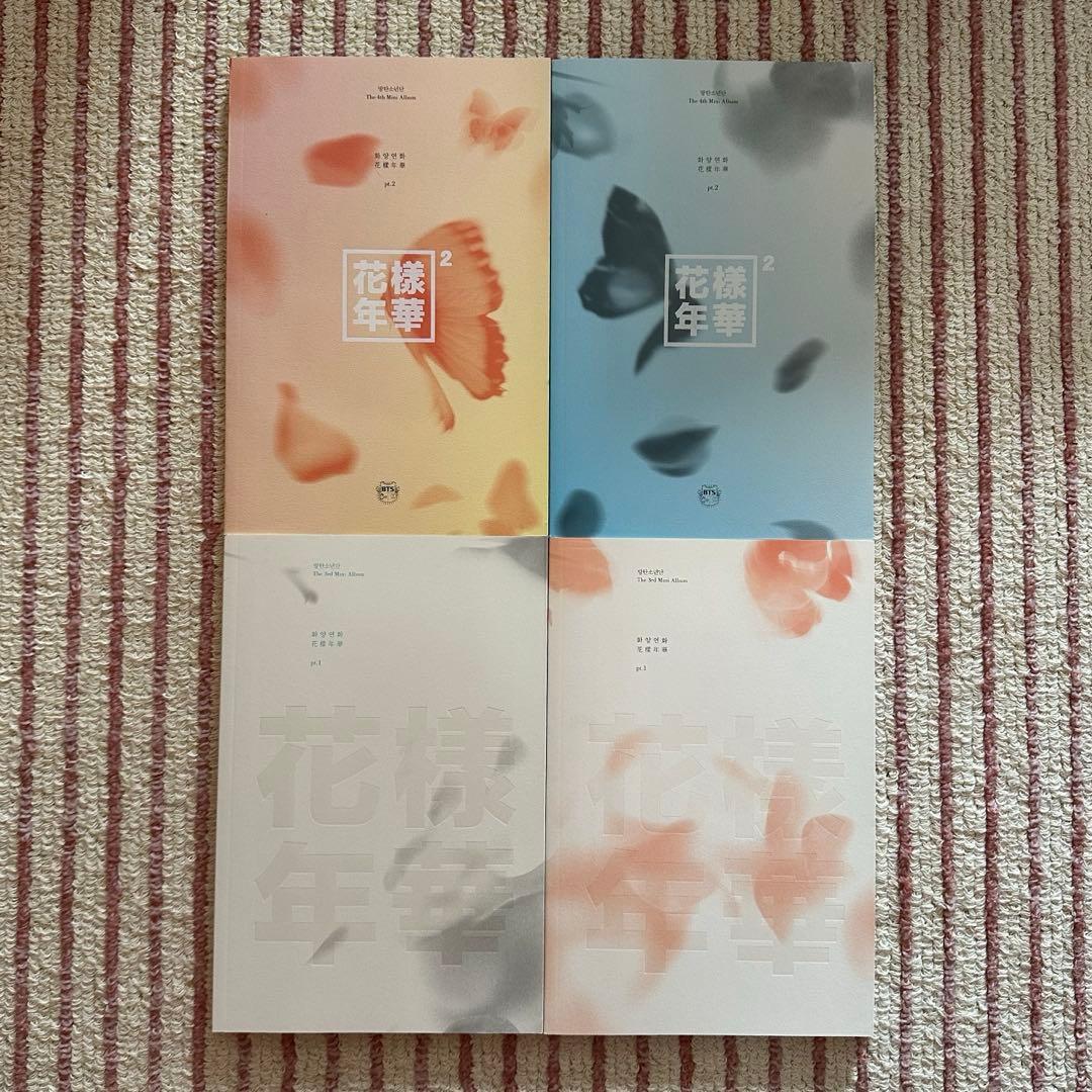 BTS 防弾少年団　アルバム　29点　まとめ売り