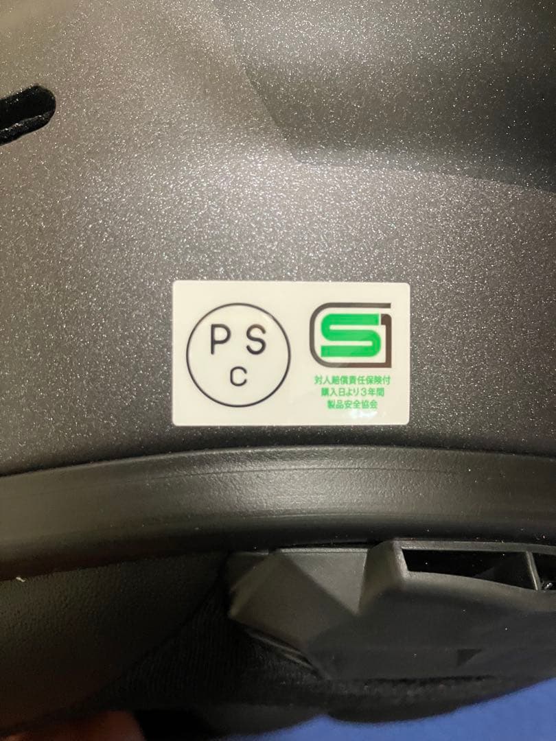 新品　ホンダ×Ａｒａｉ ホンダ　アライ　ヘルメット ラパイドネオ　L 人気