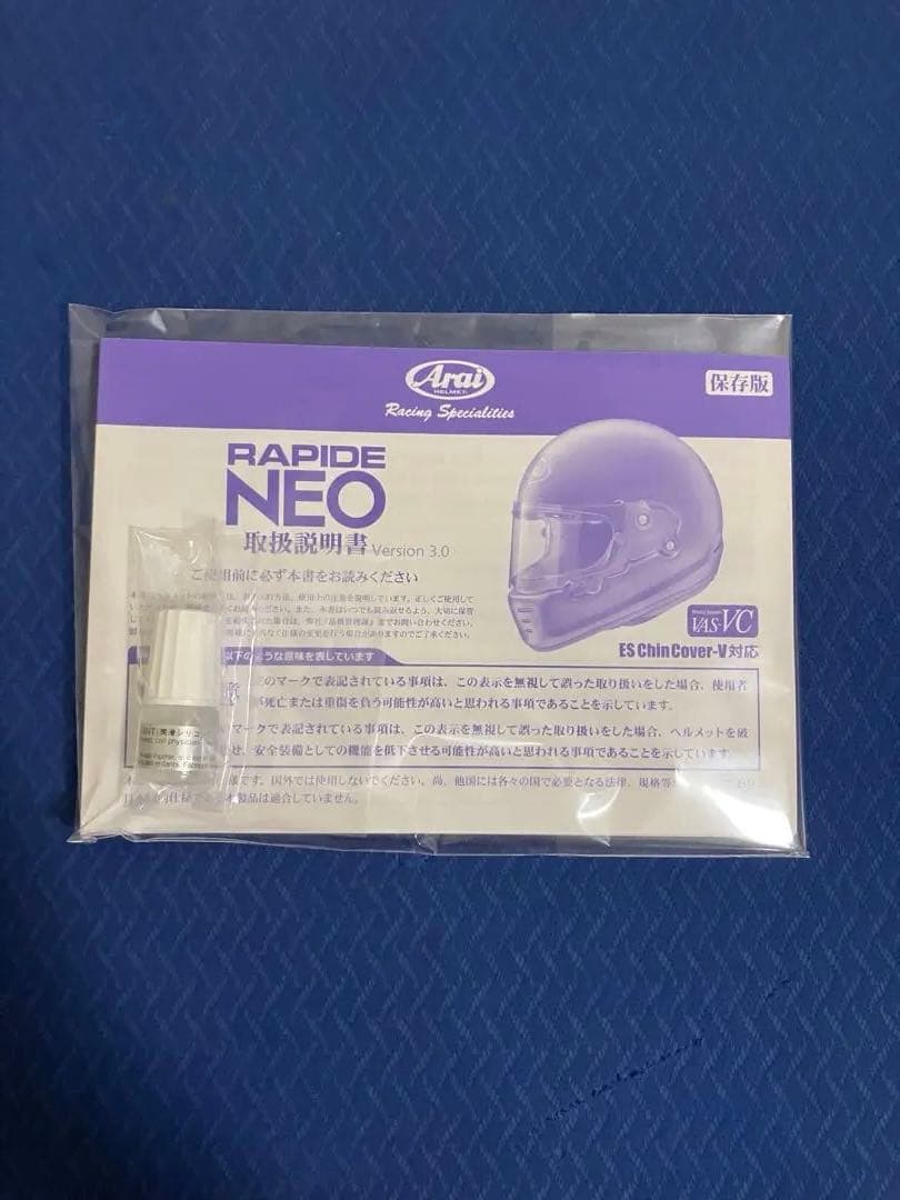 新品　ホンダ×Ａｒａｉ ホンダ　アライ　ヘルメット ラパイドネオ　L 人気