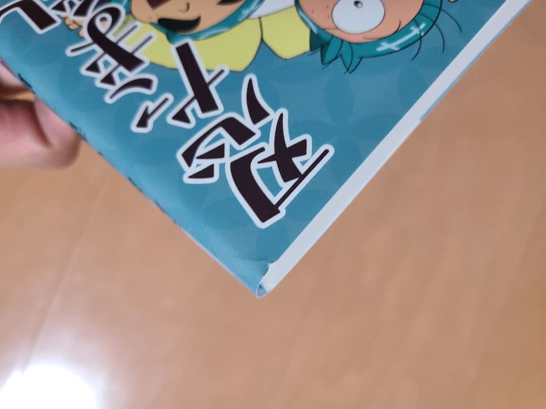 忍たま忍法帖　4冊＋忍たま乱太郎語録100