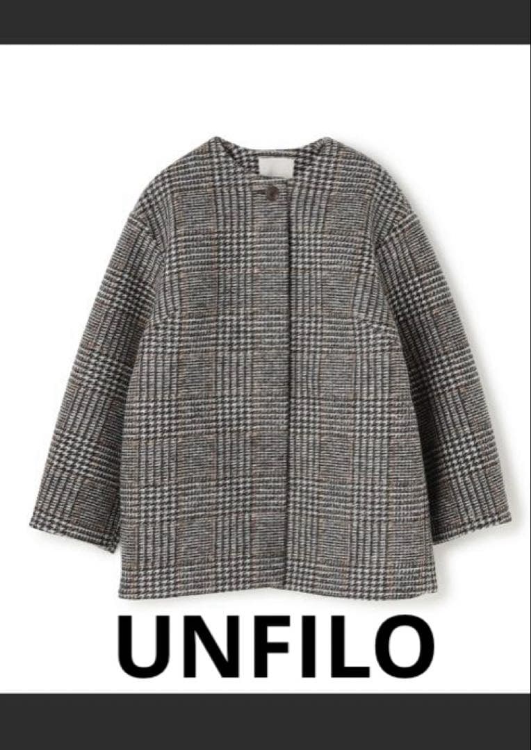 UNFILO ボンディング フォルムコート S