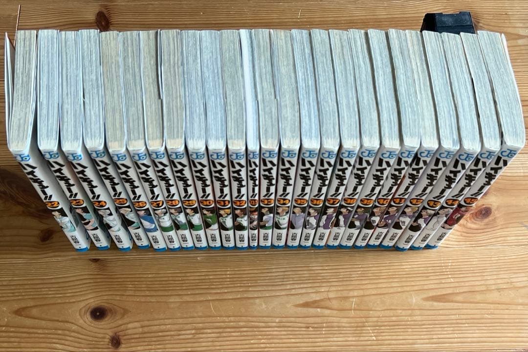 ハイキュー 全巻セット 1-45巻+33.5巻