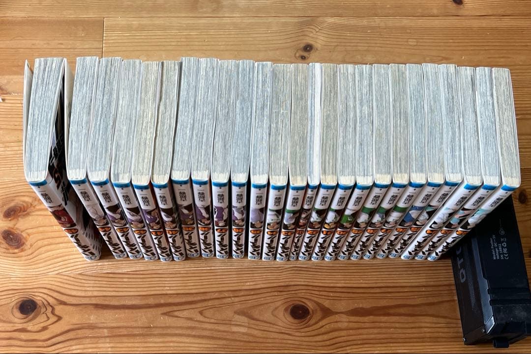 ハイキュー 全巻セット 1-45巻+33.5巻