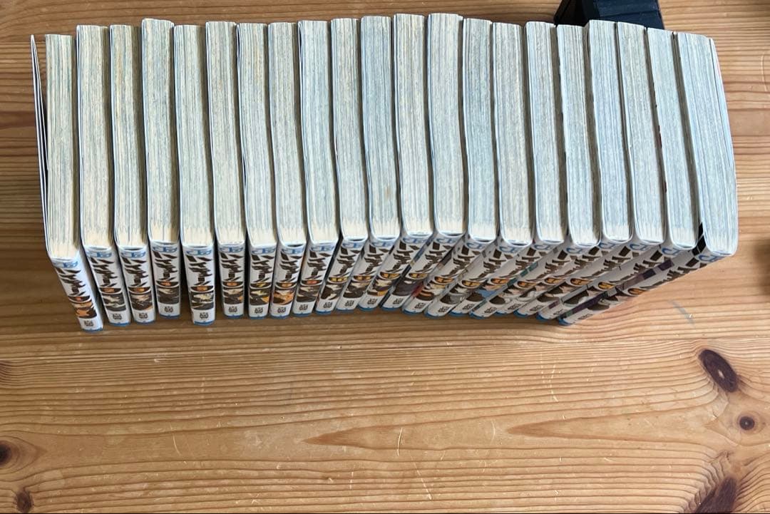 ハイキュー 全巻セット 1-45巻+33.5巻