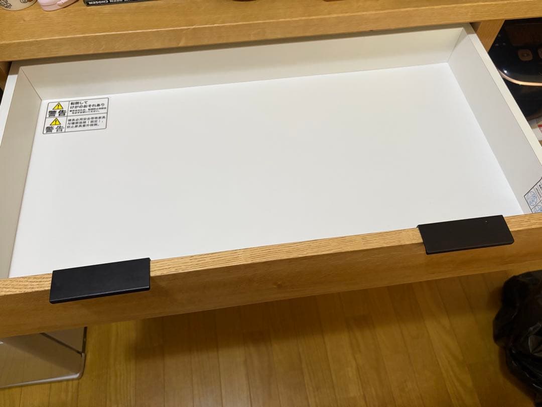 【MAMI】ニトリ　エトナ　食器棚