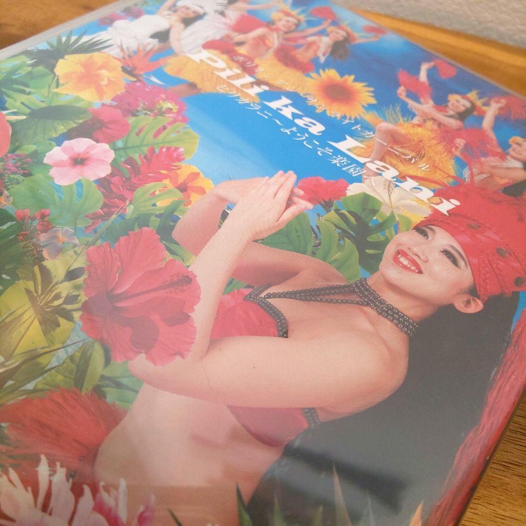 【新品】DVD 絆 ホロイムア+ Ke Au Hou Festival 2022