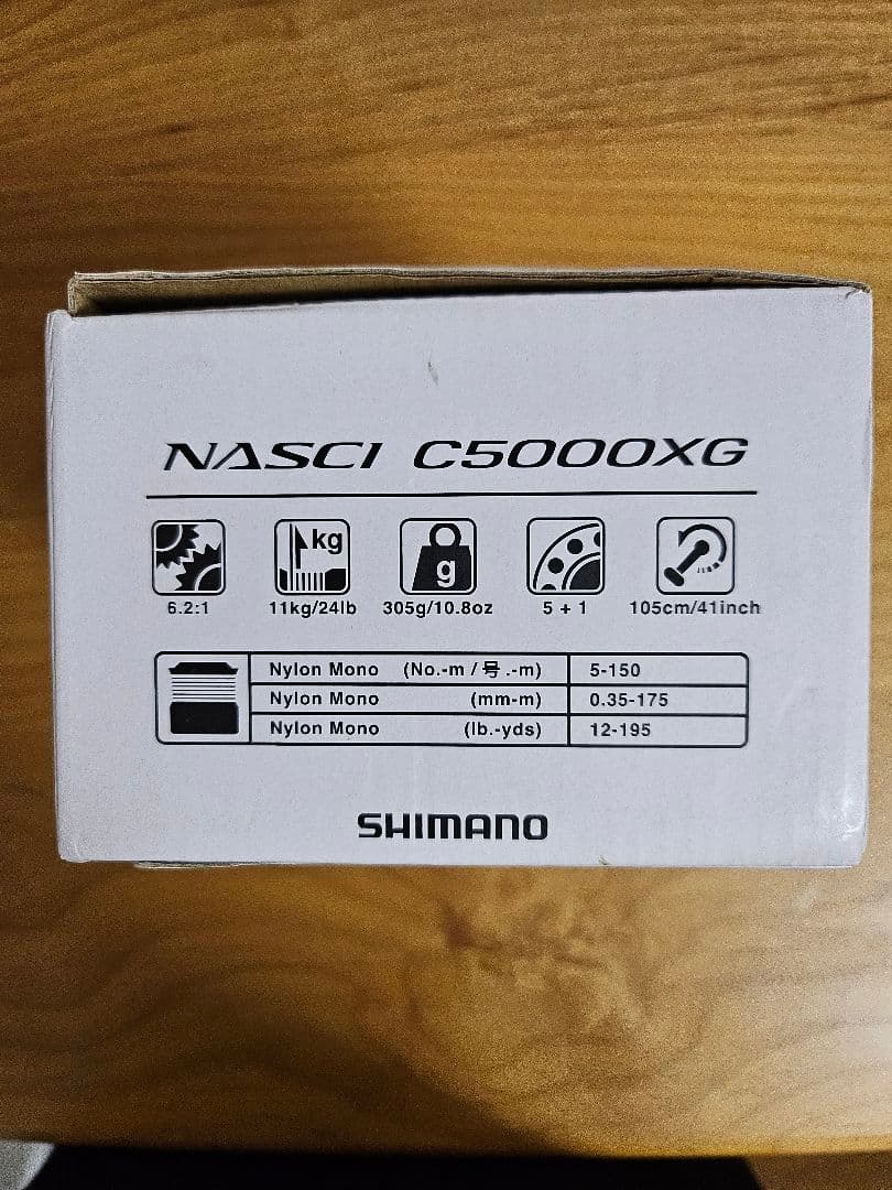 シマノ スピニングリール ナスキー C5000XG SHIMANO NASCI