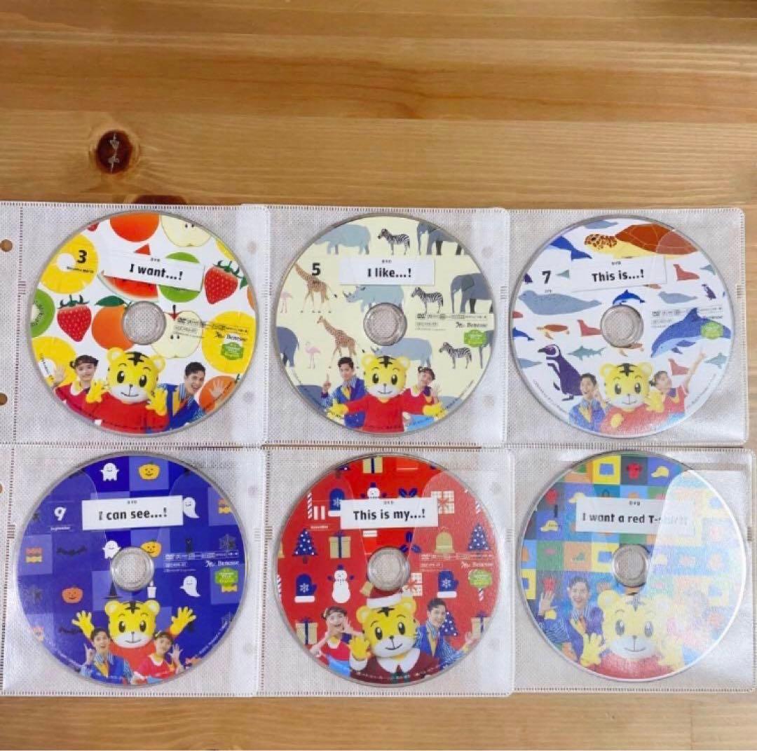 こどもちゃれんじ　2022年度　ほっぷ　すてっぷ　English DVD 2年