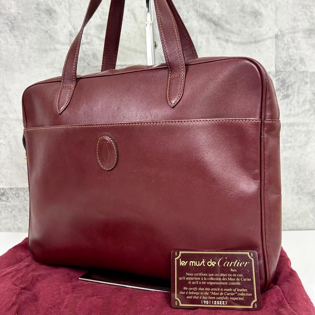 桂子 極美品 カルティエ ブリーフケース マストライン ロゴ G金具