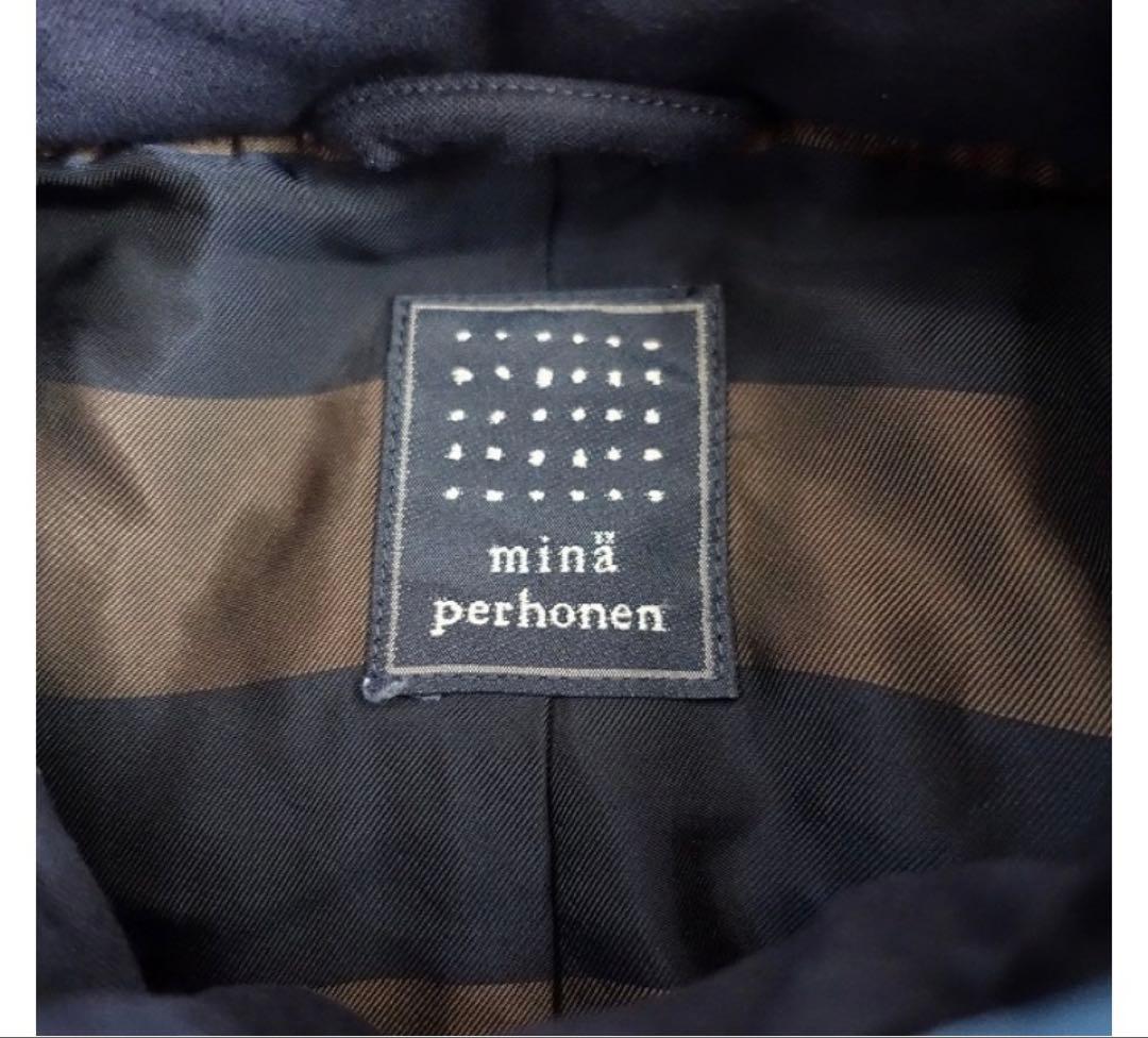 ミナペルホネン　skip ダウンコート