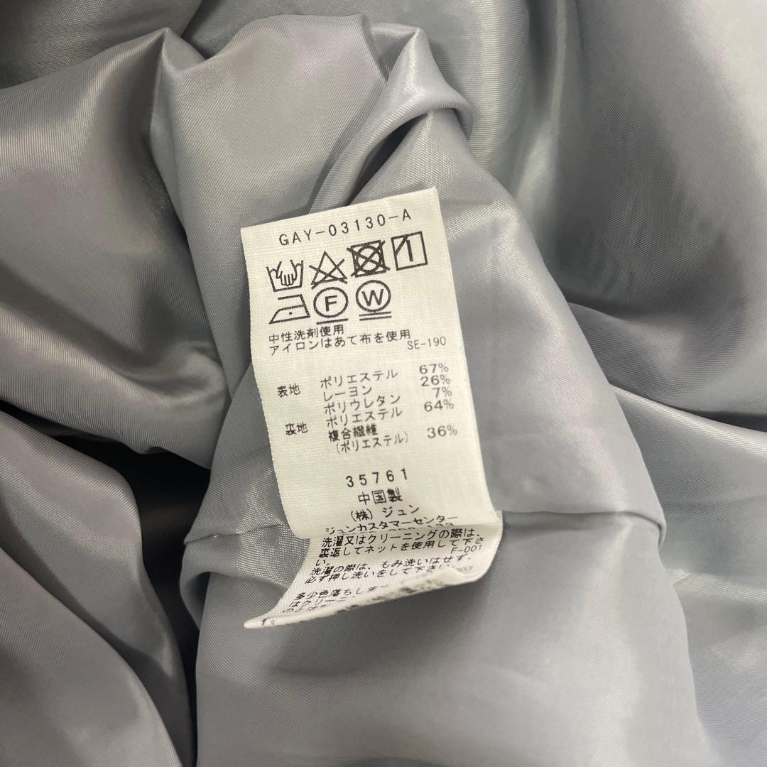 アダムエロペ　ベストロンパース　IENA drawer yori