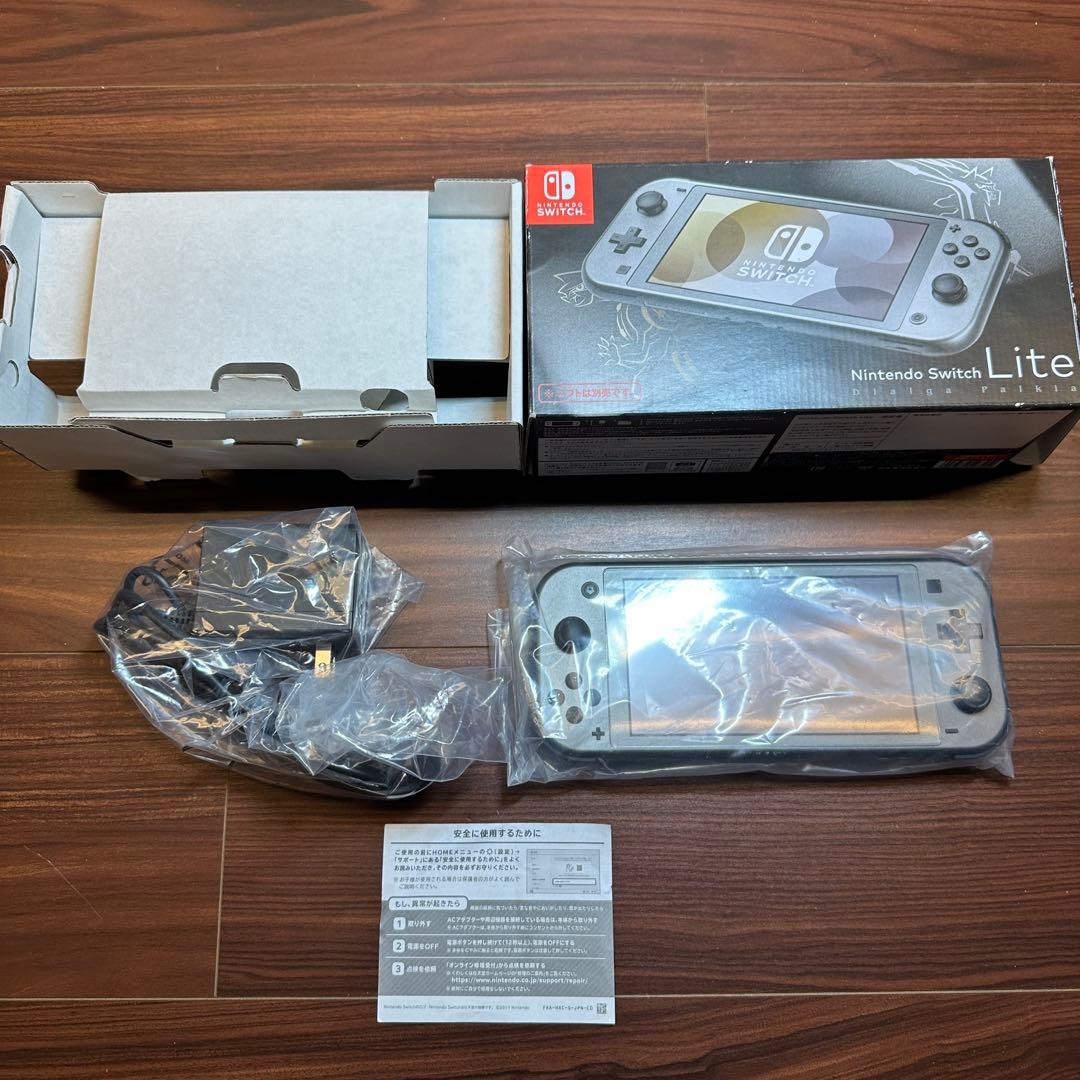 Nintendo Switch Lite 本体 ディアルガ・パルキア 3422