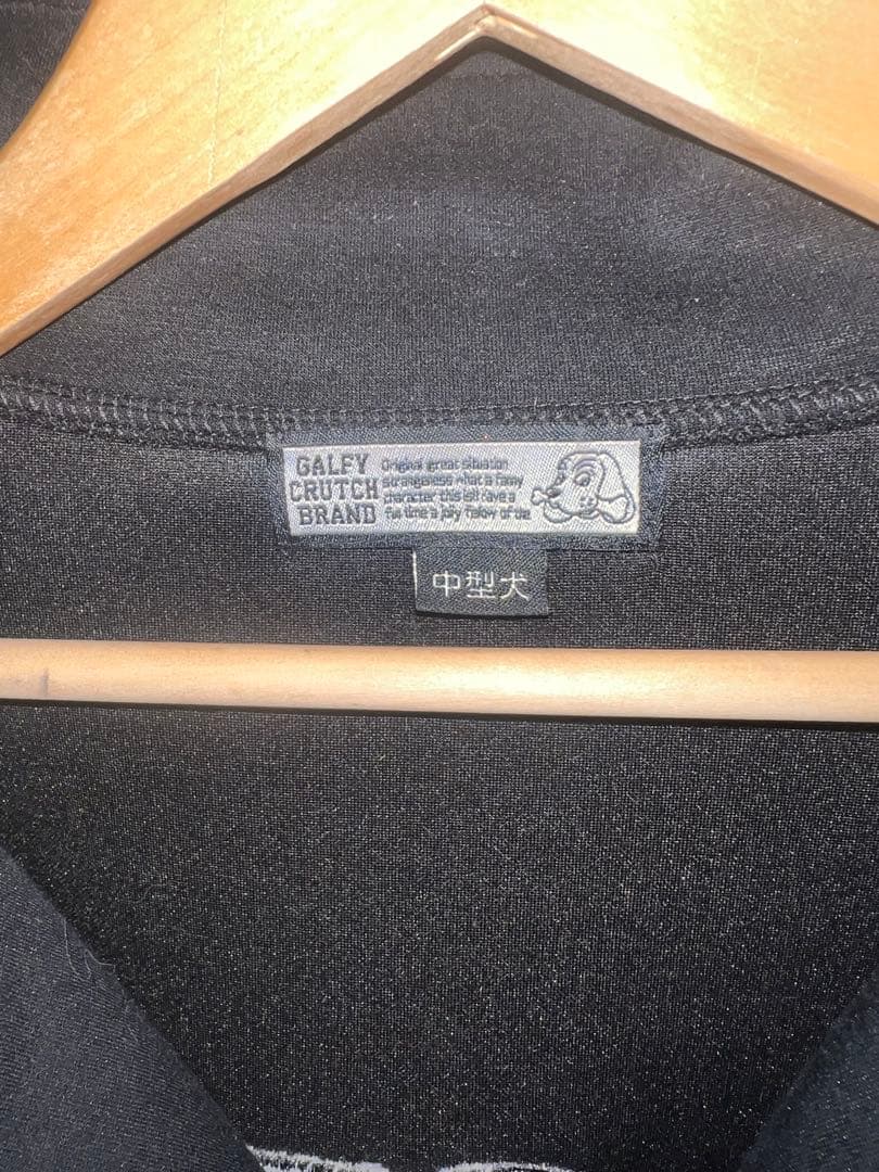 GALFY ガルフィ 二代目卍 セットアップ 中型犬 ジャージ ブラック