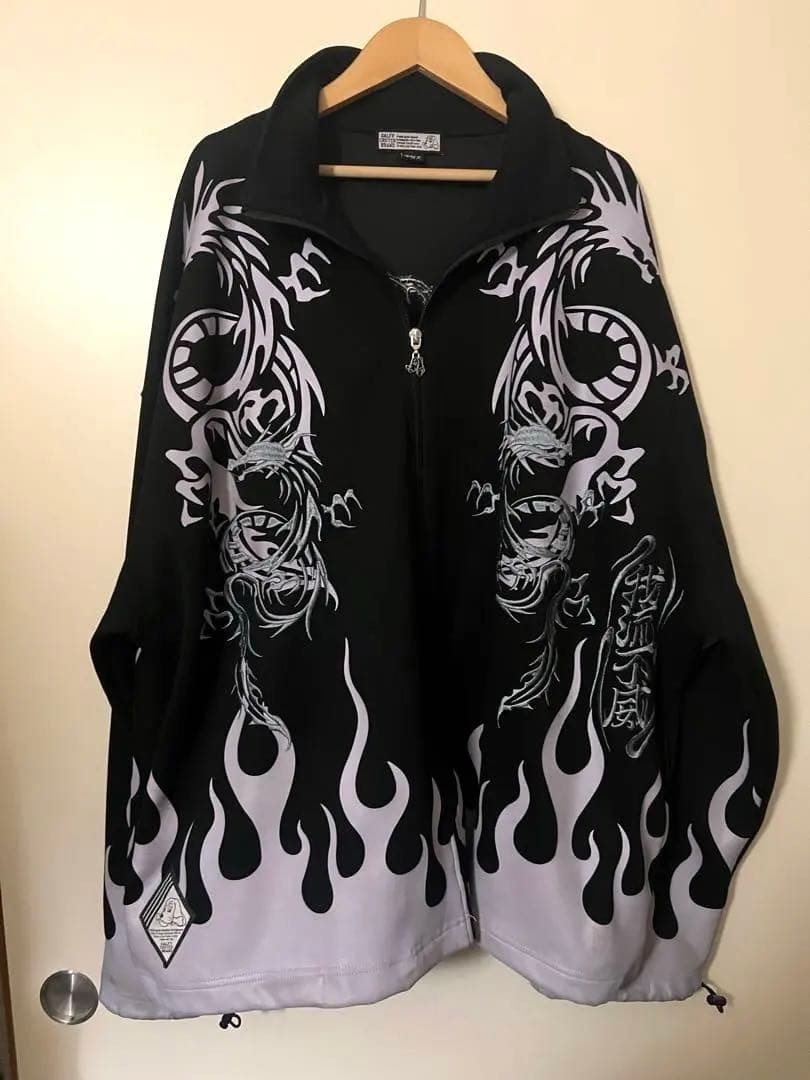 GALFY ガルフィ 二代目卍 セットアップ 中型犬 ジャージ ブラック