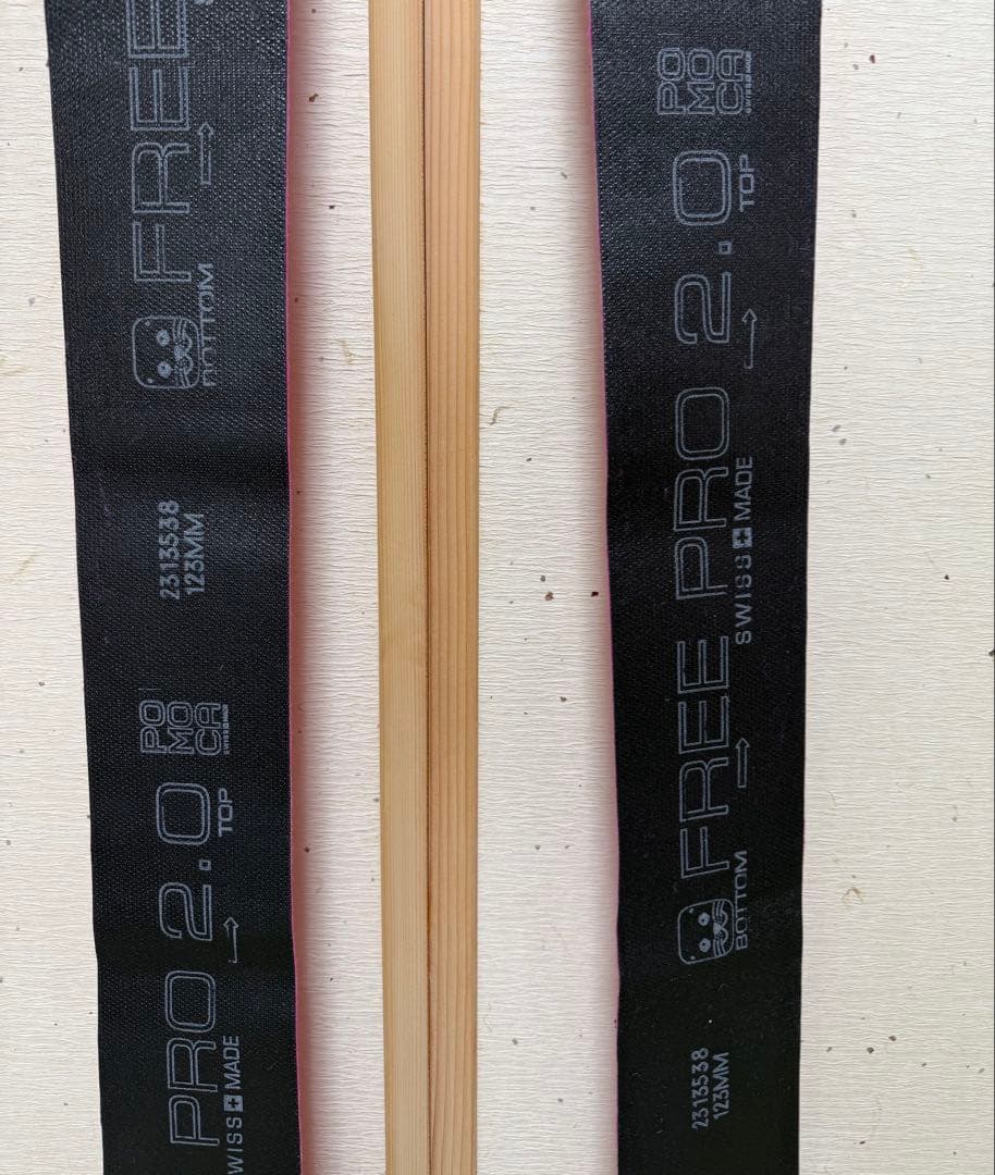 バックカントリーSKI セット一式　極上品